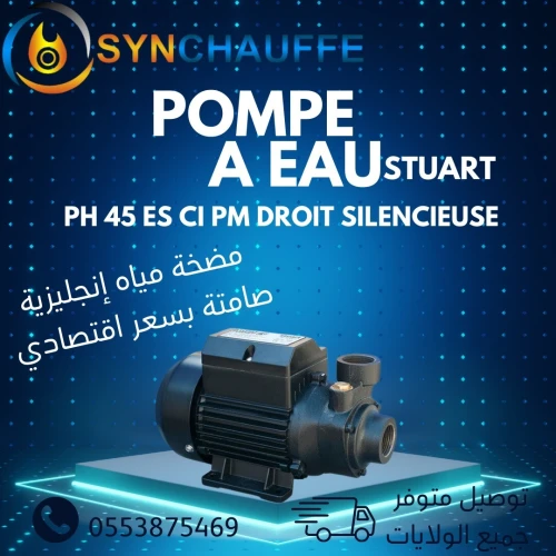 POMPE A EAU