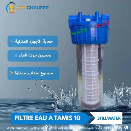 FILTRE A EAU
