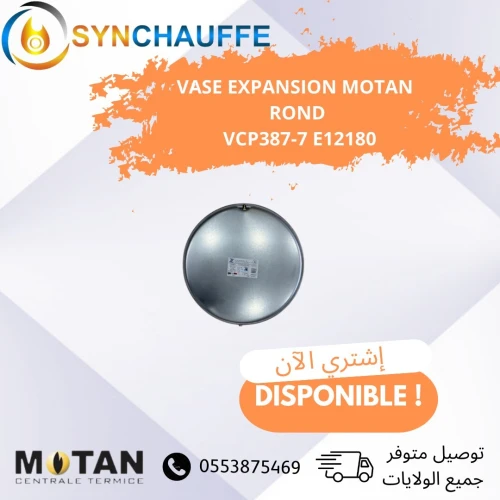 piéce de rechange MOTAN