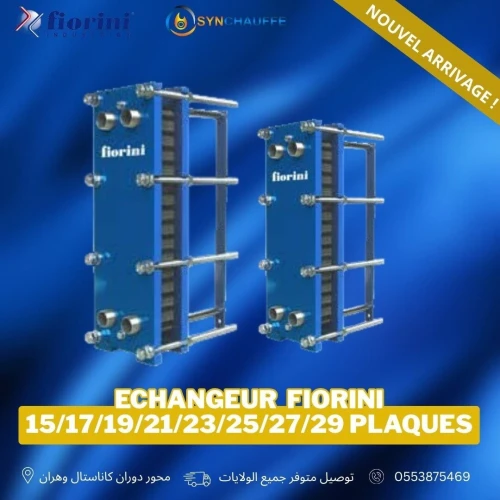 Echangeur fiorini