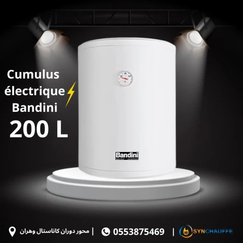 Cumulus électrique Bandini 
