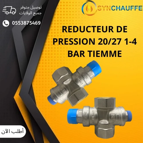 Réducteur de pression