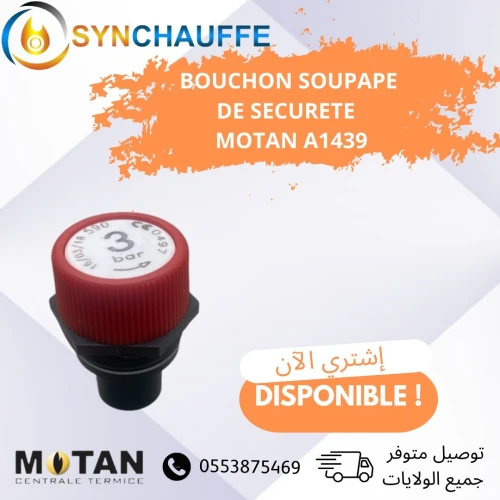 piéce de rechange MOTAN