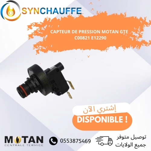 piéce de rechange MOTAN
