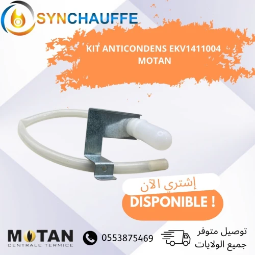 piéce de rechange MOTAN