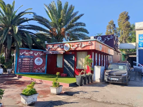 Location Local Alger Gue de constantine