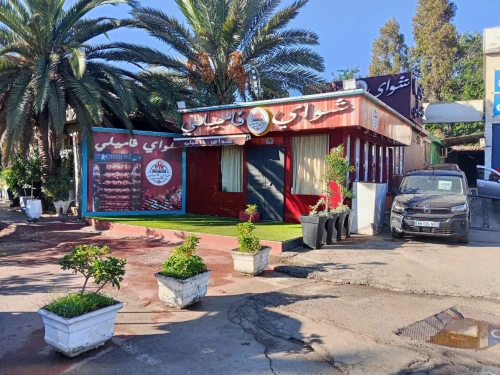 Location Local Alger Gue de constantine
