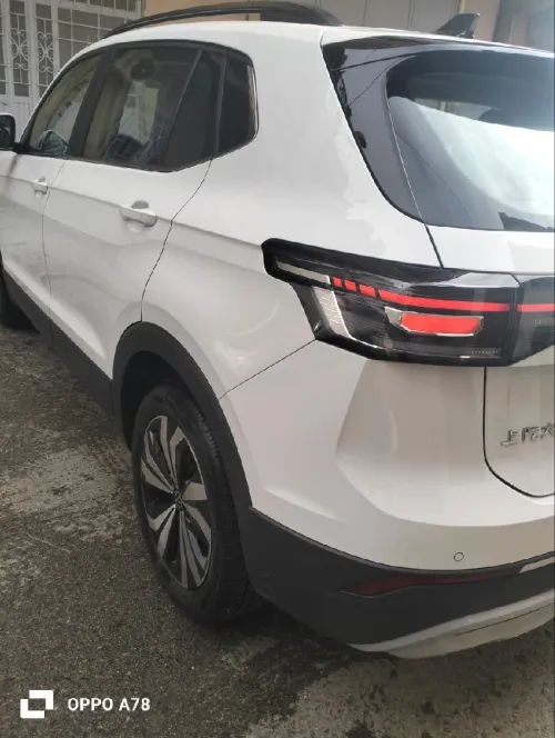 Volkswagen Tahru 2025 