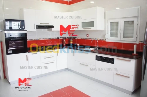 Cuisine moderne مطابخ عصرية 