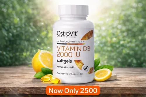 Compléments alimentaires OstroVit