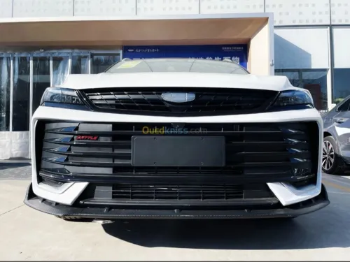 Geely Coolray 2026 Battle
