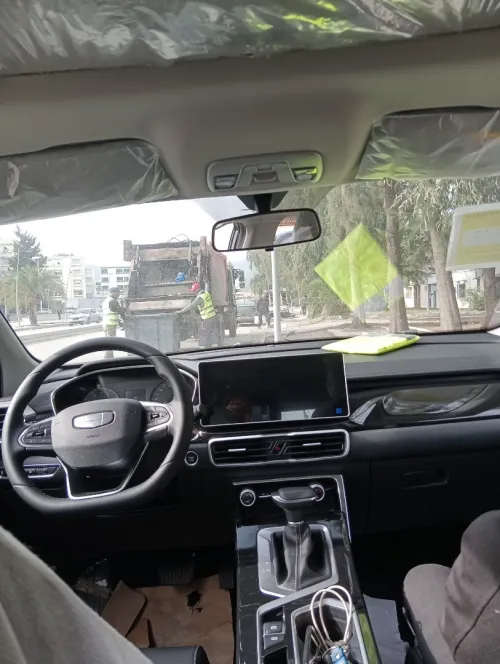 Geely Coolray 2025 Super Max