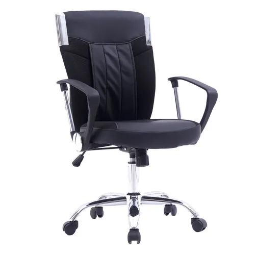 Chaise Opérateur