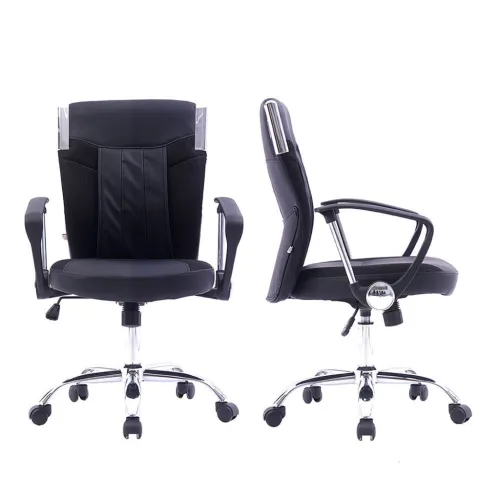 Chaise Opérateur