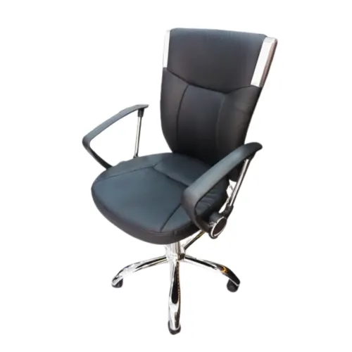 Chaise Opérateur