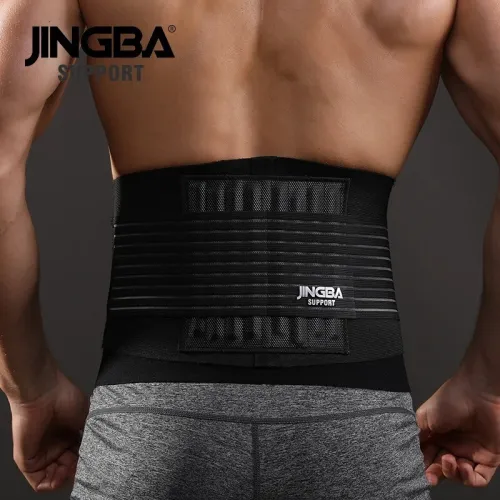 Ceinture de soutien dorsal - JINGBA