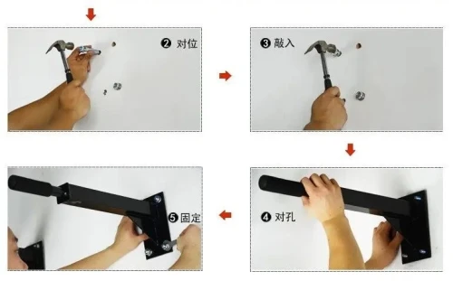 Barre fix murale