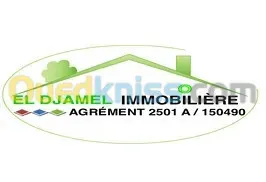 Location Appartement F3 Constantine Constantine
