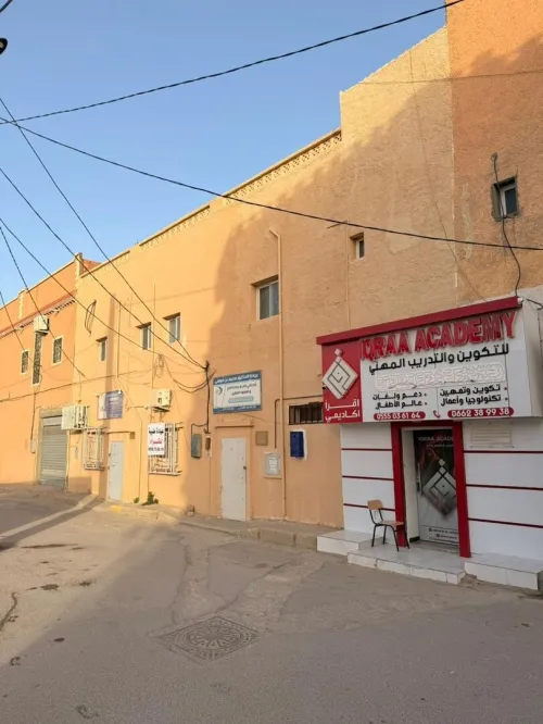Location Appartement Niveau de villa El Oued El oued