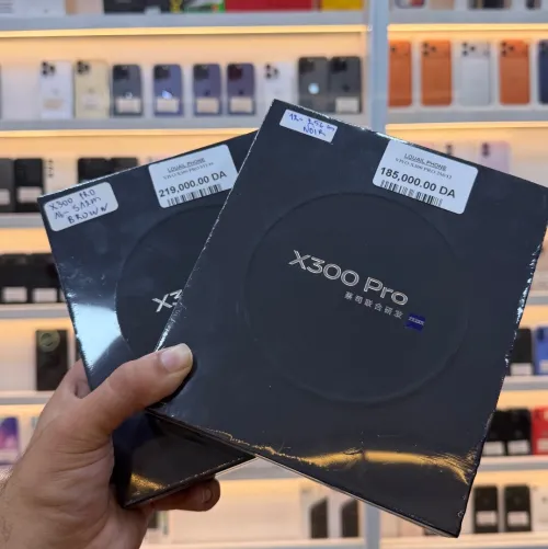 Vivo X300 pro 256/512