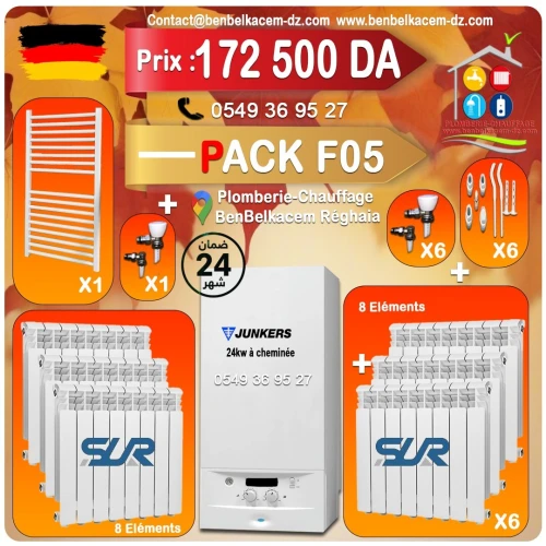 Packs Chaudiere Avec Radiateur Baxi/immergas/Junkers