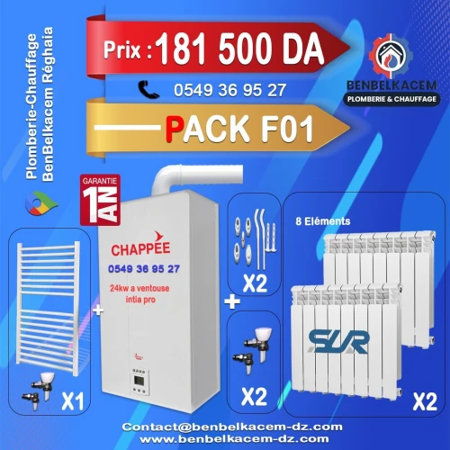 Packs Chaudiere Avec Radiateur Baxi/immergas/Junkers