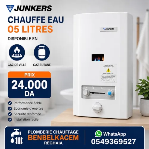 Chauffe Eau-Bain  JUNKERS 5 Litres