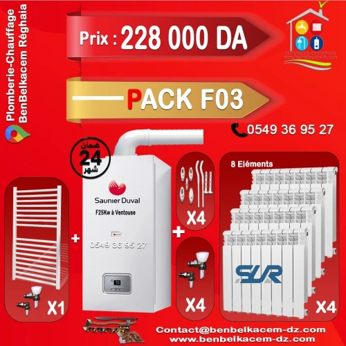 Pack Chaudiere Chauffage Central avec radiateurs Et seche Linge F1/F2/F3/F4/F5/F6/F7