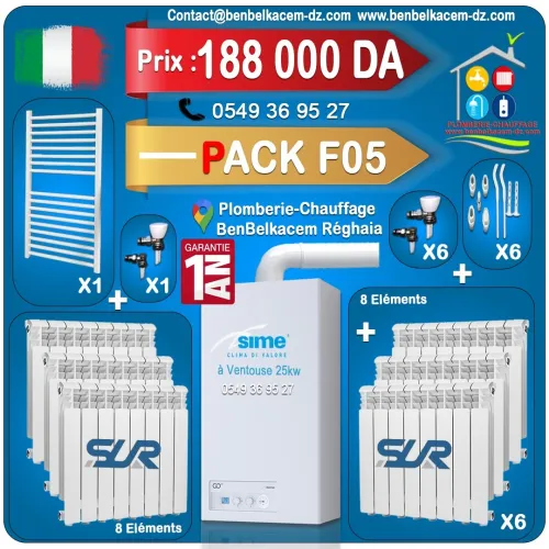 Packs Chaudière Murale ENERGICAL/JUNKERS/BAXI/BERETTA 24KW A VENTOUSE F1/F2/F3/F4/F5/F6/F7