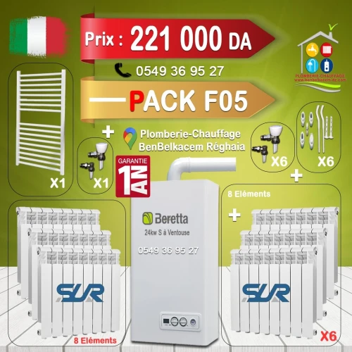 Pack Chaudiere murale Beretta 24kw f1/f2/f3/f4/f5/f6/f7