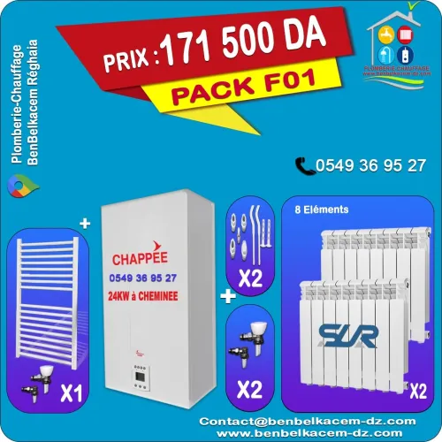 Pack Chaudiere Chauffage Central avec radiateurs Et seche Linge F1/F2/F3/F4/F5/F6/F7