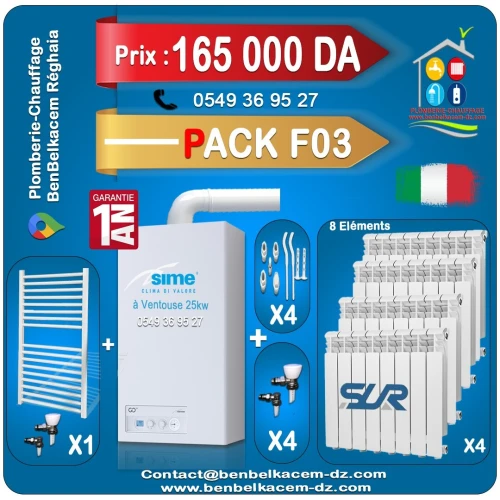 PACK CHAUDIERE MURALE 24KW A VENTOUSE BERETTA/RIELLO/IMMERGAS/JUNKERS F1/F2/F3/F4/F5/F6