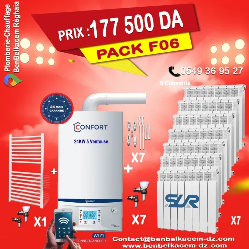 Packs Chaudière Murale ENERGICAL/JUNKERS/BAXI/BERETTA 24KW A VENTOUSE F1/F2/F3/F4/F5/F6/F7