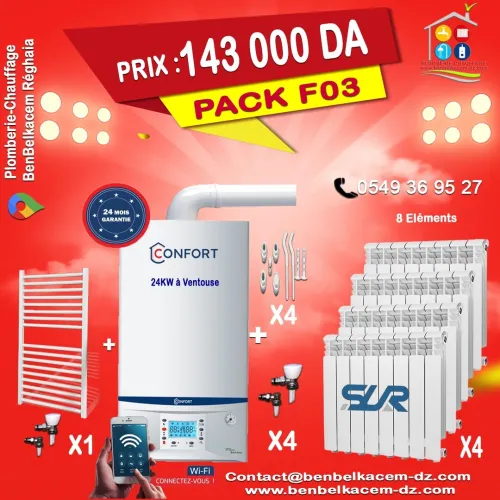 PACK CHAUDIERE MURALE 24KW A VENTOUSE BERETTA/RIELLO/IMMERGAS/JUNKERS F1/F2/F3/F4/F5/F6