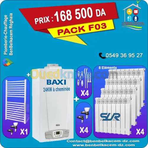 Pack Chaudiere Mural Baxi 24kw a cheminée F1/F2/F3/F4/F5/F6/F7