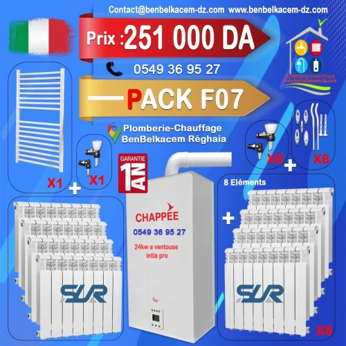 PACK CHAUDIERE MURALE 24KW A VENTOUSE BERETTA/RIELLO/IMMERGAS/JUNKERS F1/F2/F3/F4/F5/F6