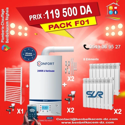 Pack Chaudiere Chauffage Central avec radiateurs Et seche Linge F1/F2/F3/F4/F5/F6/F7