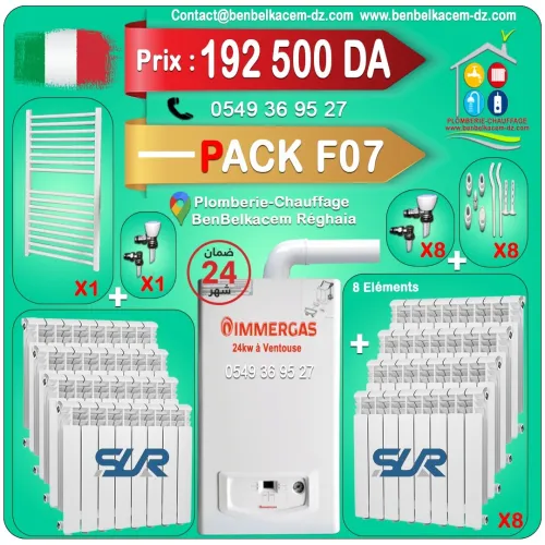 Pack Chaudiere Chauffage Central avec radiateurs Et seche Linge F1/F2/F3/F4/F5/F6/F7