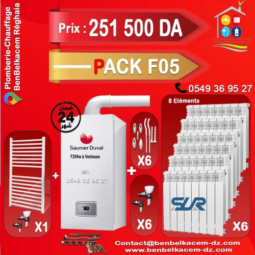 Packs Chaudiere Avec Radiateur Baxi/immergas/Junkers