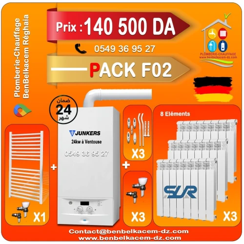 Pack Chaudiere Mural JUNKERS 24kw Ventouse F1/F2/F3/F4/F5/F6/F7
