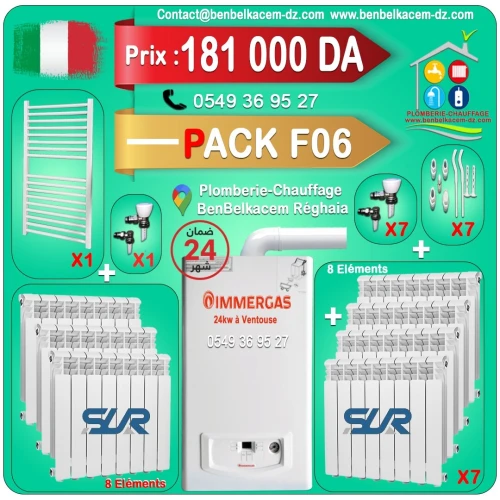 Pack Chaudiere Mural IMMERGAS 24kw Ventouse F1/F2/F3/F4/F5/F6/F7