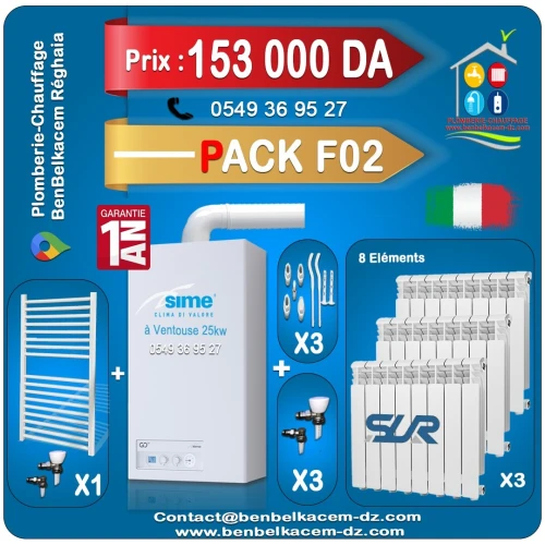 Packs Chaudière Murale ENERGICAL/JUNKERS/BAXI/BERETTA 24KW A VENTOUSE F1/F2/F3/F4/F5/F6/F7