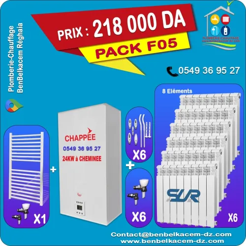 Packs Chaudiere Avec Radiateur Baxi/immergas/Junkers