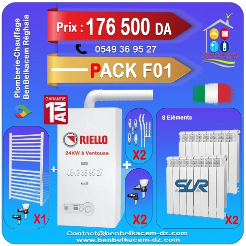 Packs Chaudière Murale ENERGICAL/JUNKERS/BAXI/BERETTA 24KW A VENTOUSE F1/F2/F3/F4/F5/F6/F7