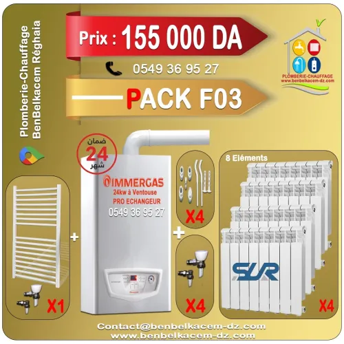 Pack Chaudiere Chauffage Central avec radiateurs Et seche Linge F1/F2/F3/F4/F5/F6/F7