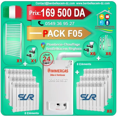 PACK CHAUDIERE MURALE 24KW A VENTOUSE BERETTA/RIELLO/IMMERGAS/JUNKERS F1/F2/F3/F4/F5/F6