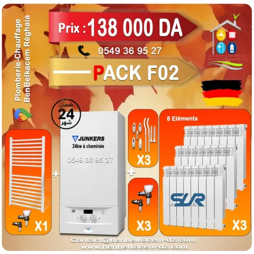 Pack Chaudiere Chauffage Central avec radiateurs Et seche Linge F1/F2/F3/F4/F5/F6/F7