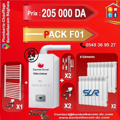 Packs Chaudiere Avec Radiateur Baxi/immergas/Junkers