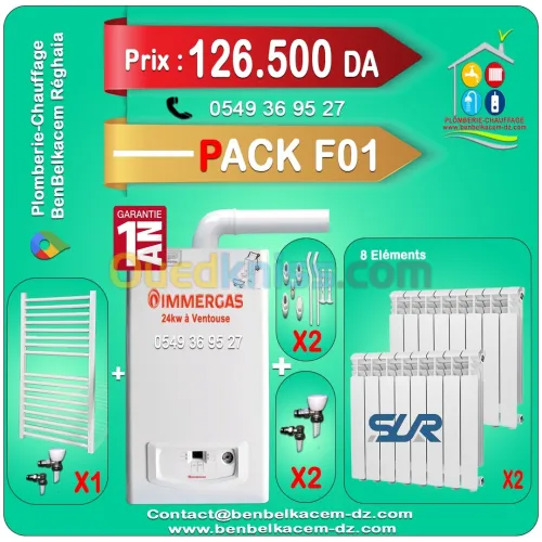 Pack Chaudiere Chauffage Central avec radiateurs Et seche Linge F1/F2/F3/F4/F5/F6/F7