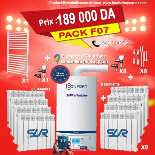 Packs Chaudière Murale ENERGICAL/JUNKERS/BAXI/BERETTA 24KW A VENTOUSE F1/F2/F3/F4/F5/F6/F7